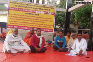 azamgarh news